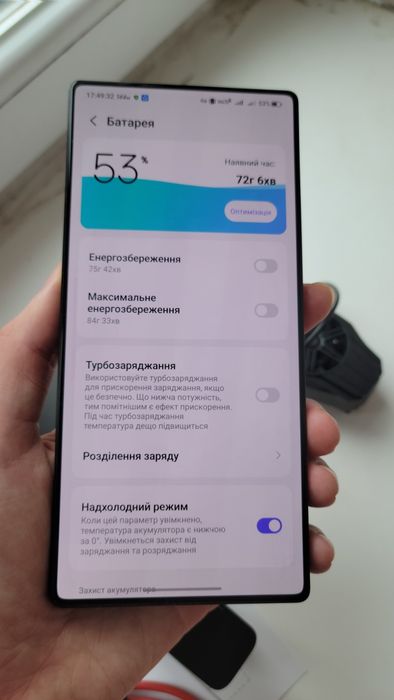 ZTE Nubia Redmagic 10 Pro (2-сім.)Флагман.Ідеальний стан.пам.12/256гіг.Екран 144Герц.Батарея7050мАч.Є Вентилятор+спец.Охолодження