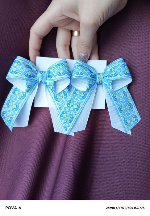 Краса своїми руками