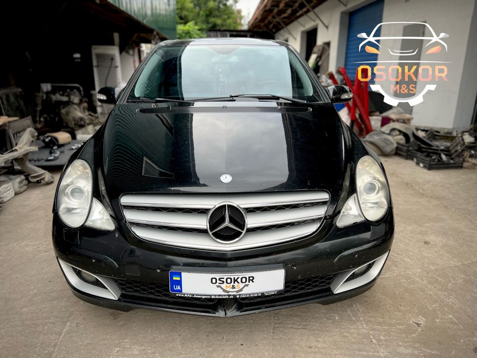 Авторазборка Mercedes W251, R-class, 3.0 diesel. Запчасти для Mercedes