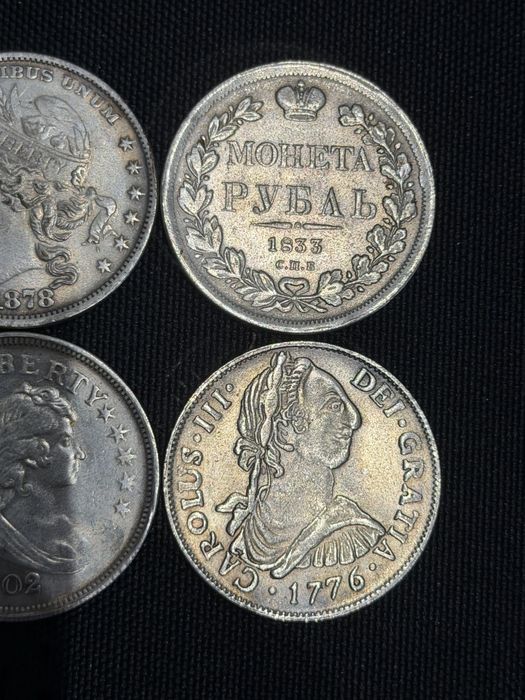 Cztery stare  monety