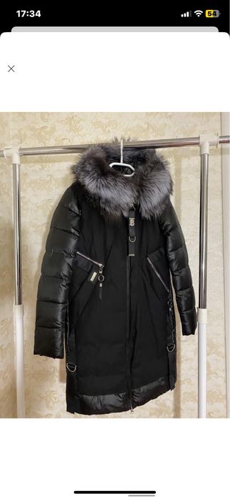 Жіночий пуховик