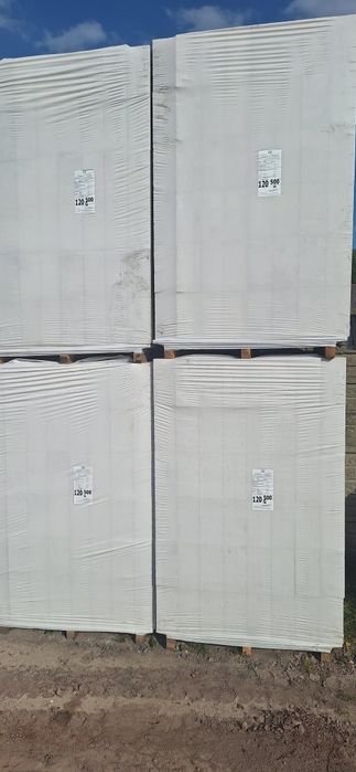 Beton komórkowy gazobeton H+H kl.500 12x24x59