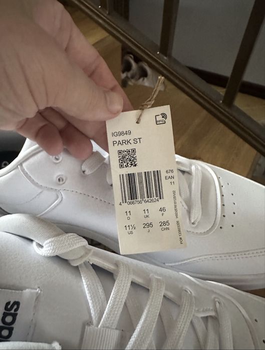Кросівки чоловічі Adidas Park St White IG9849