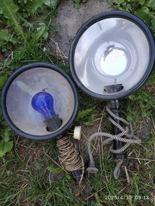 Синя лампа рефлектор Мініна