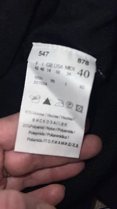 dzianinowa bluzka kamizelka damska 40 L betty berkley