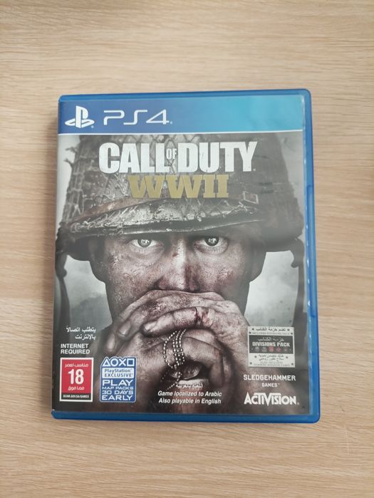 Call of Duty: WWII