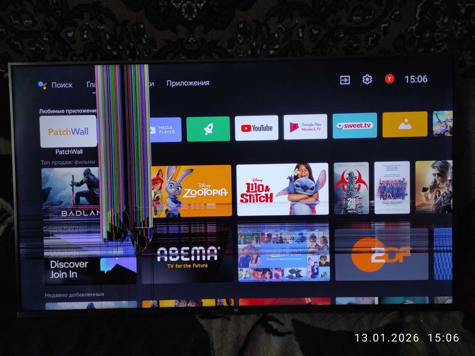 Телевизор Xiaomi, диагональ 55