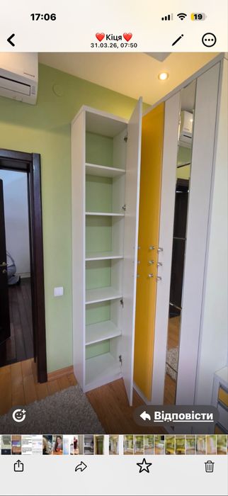 Дитячі меблі для дівчинки від Командор