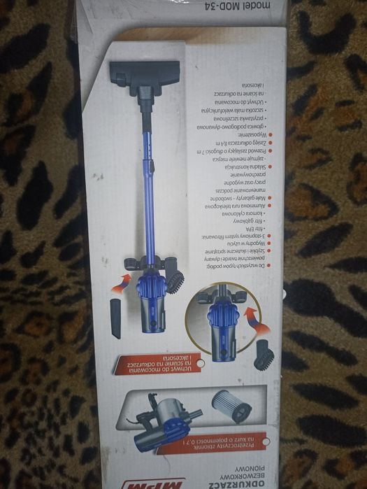 Продам новий бездротовий пилосос (беспроводной пилесос)