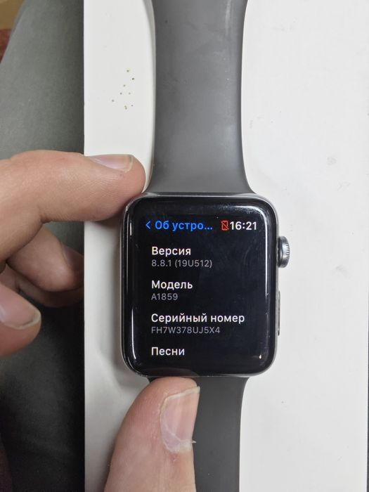 Apple Watch 3 42mm