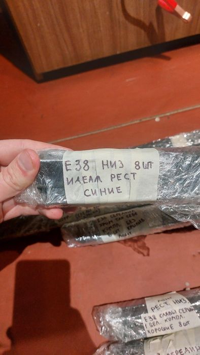 Продам молдинги е38