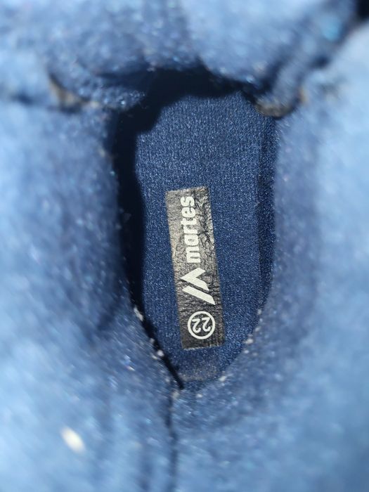 Kozaki chłopięce rozmiar 22 Martes