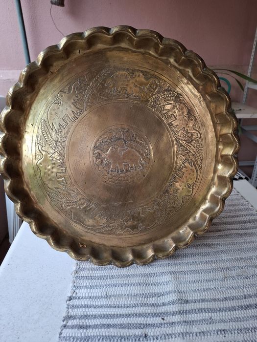 Decorative Brass Tray492484775138437120