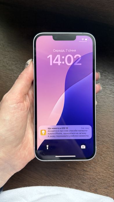 Iphone 14 на 128 гб