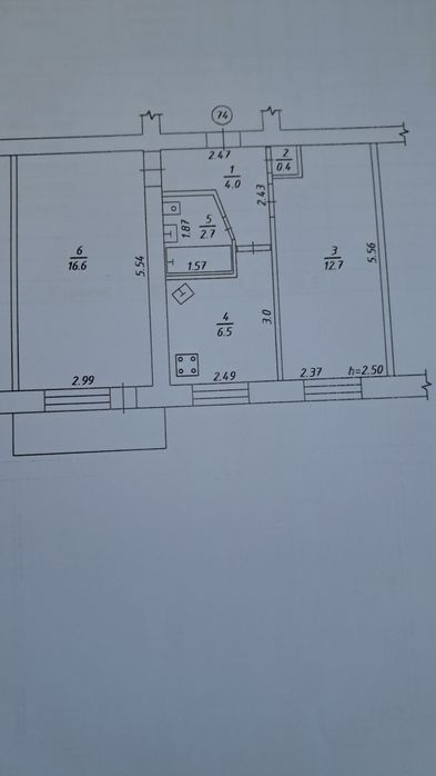 Продам 2-х кімнатну  квартиру