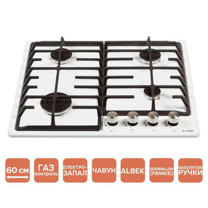 Поверхня газова VENTOLUX варочна вбудована плита газовая поверхность