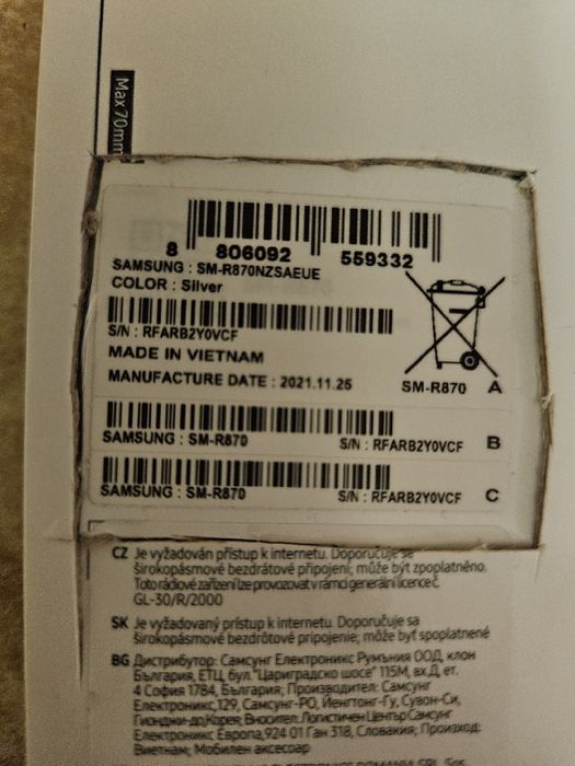 Samsung Galaxy Watch 4 + akcesoria