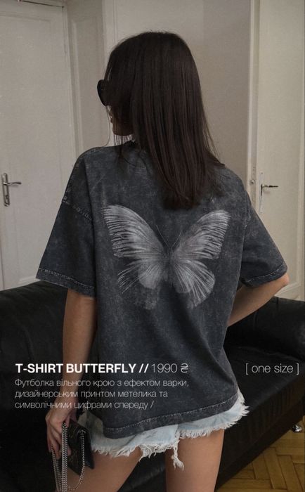Футболка від українського бренду Blazh,one size, oversize,сіра з принтом з метеликом