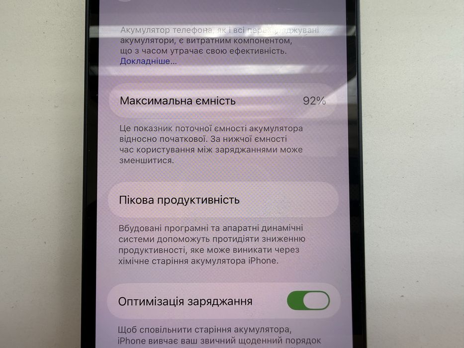 Apple iPhone 13 mini 128gb Midnight Neverlock 92%