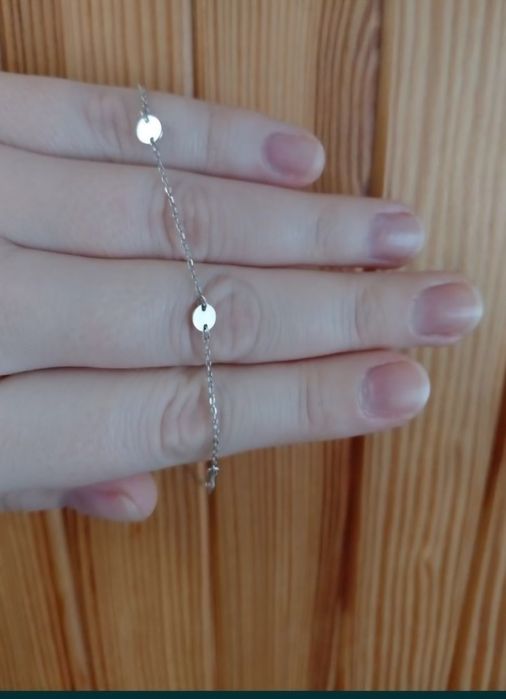 Срібний браслет *