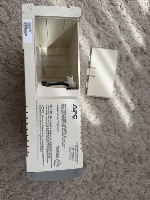 Безперебійник APC UPS 650