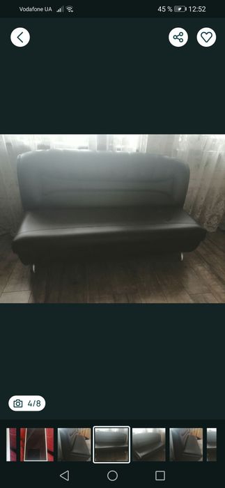 Диван эко кожа чёрный