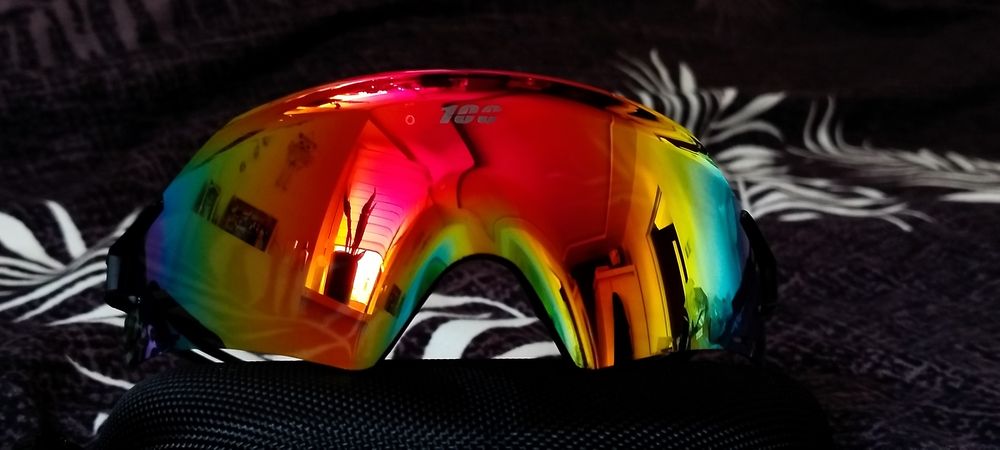 Ultra lekkie okulary fotochromowe 100
