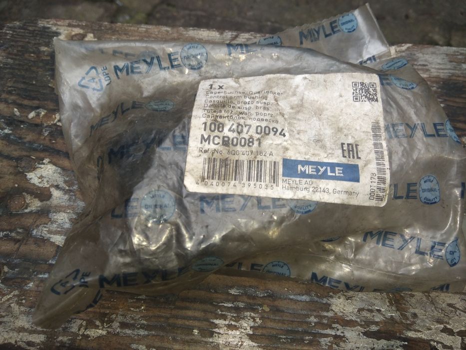 Передние сайлентблоки,передних рычагов,Шевроле Авео.