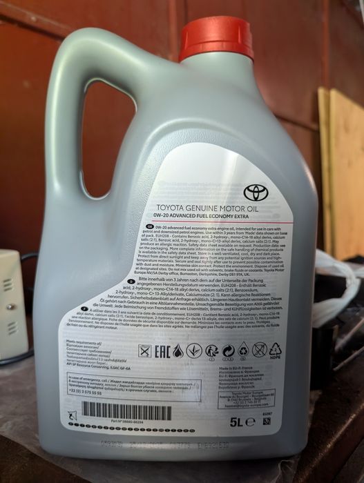 Моторна олива TOYOTA 0W-20 AFE Extra 5 л