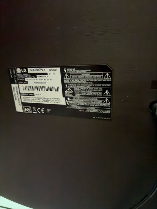 Телевізор LG SUPER UHD
