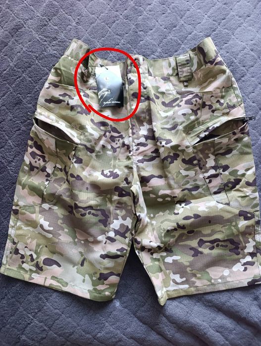 Шорти мультикам.