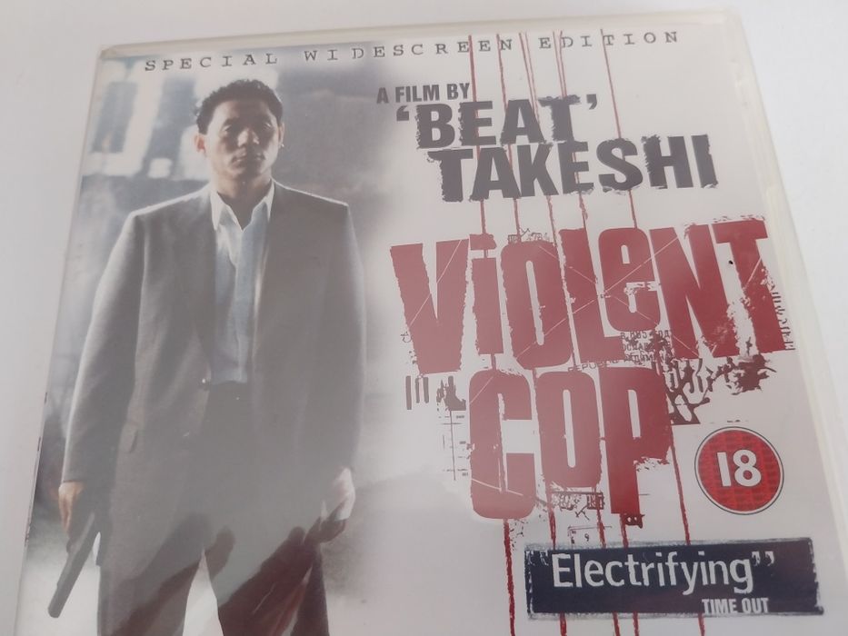 Violent Cop (2001) - Beat Takeshi Kitano - Special Widescreen Edition64175832971393121