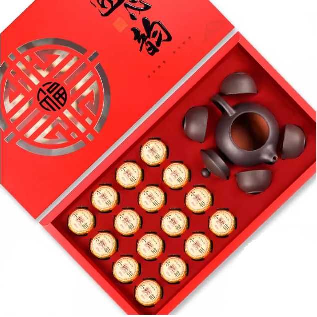 Подарунковий набір чаю Пуер у мандаринках