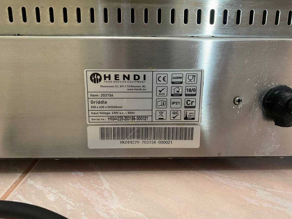 Професійна комбінована жарочна поверхня Hendi 203156/гладка + рифлена