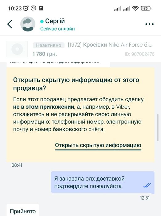 Кроксівки  Nike Air,шкіряні унісекс р.40 ,уст.25,5 см