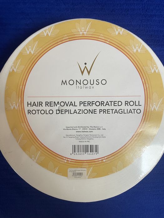Віск для депіляції + перфоровані паперові смужки