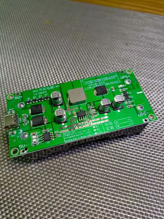 модуль мини ДБЖ UPS для роутера LX-2bups