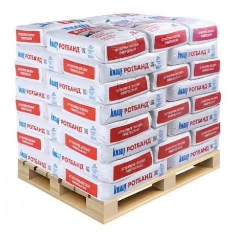 БЕЗКОШТОВНА ДОСТАВКА Гіпсокартон Rigips Belgips гипсокартон профіль