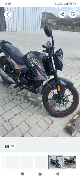 Spark sp250r–32