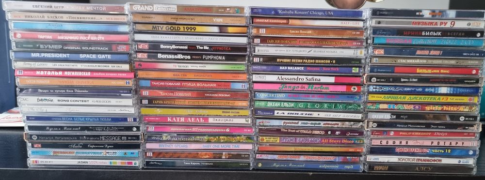 Музыкальные компакт диски CD