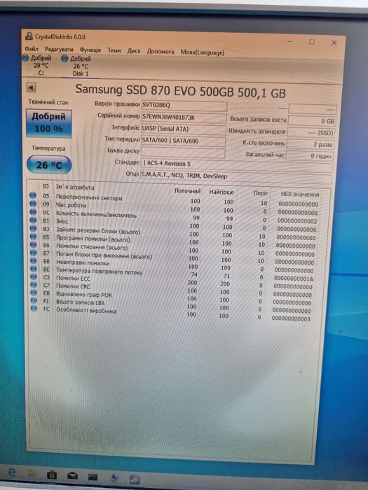 Ssd 500gb  диски для ноутбука або ПК Стан гарний