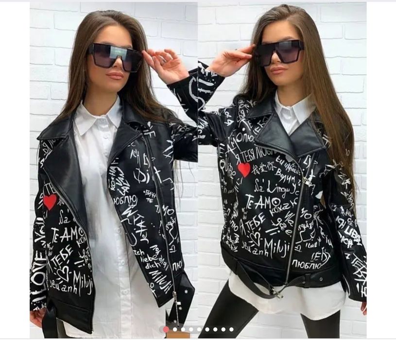 Стильная демисезонная косуха .