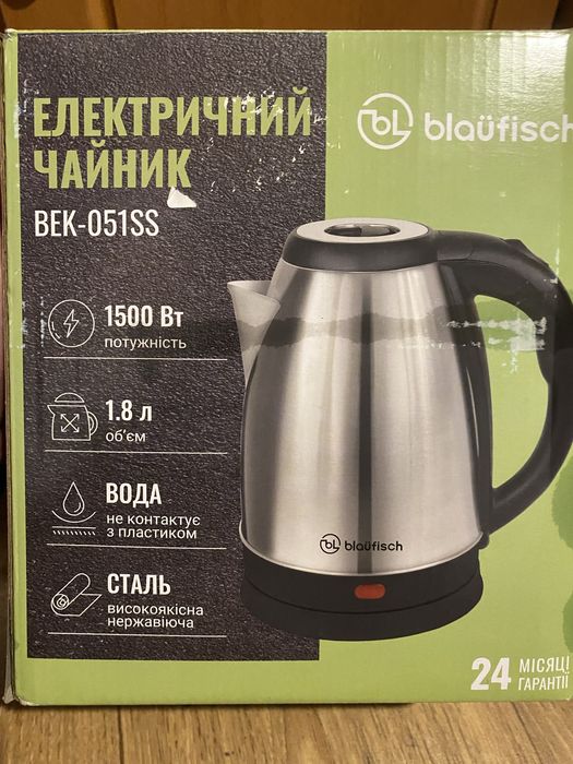 Електрочайник blaufisch