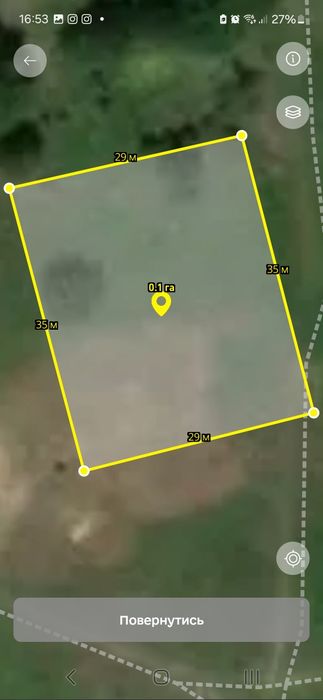 Продам земельну ділянку