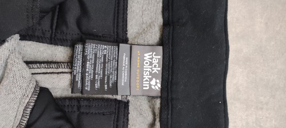 Штани зимові жіночі трекінгові Jack Wolfskin. Стан Ідеальний!