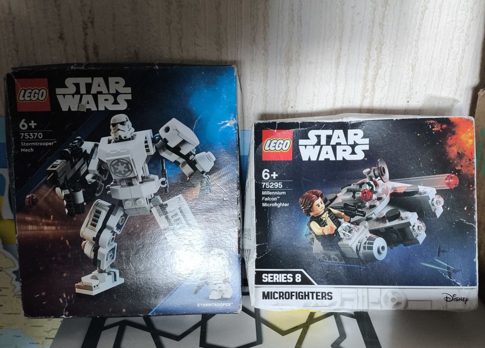 Lego Star Wars 75370, 75295