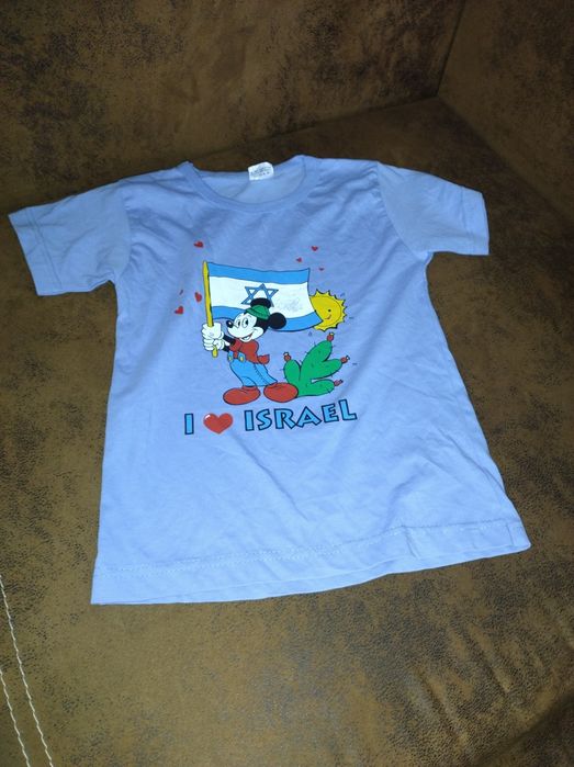 Koszulka na kurtki rękaw  dla chłopca