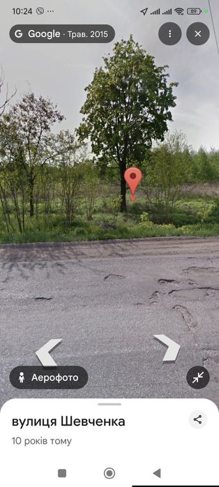 Продаж ділянки  с фасадом на дорогу Віта Поштова Боярка