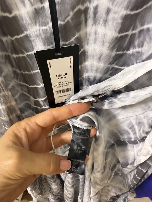 Продам новий пляжний халат туніку - віскоза 100%