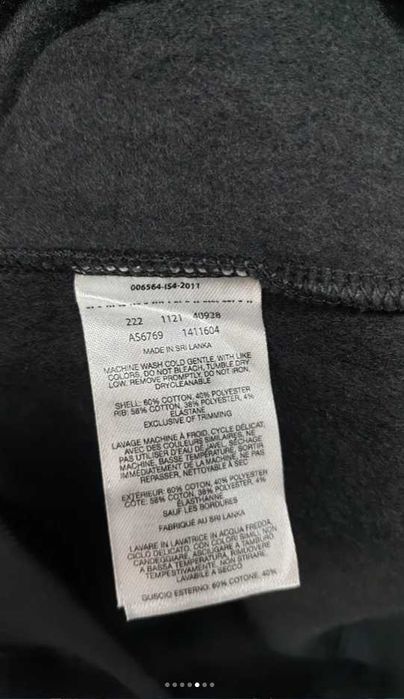 Columbia світшот оригінал 2X